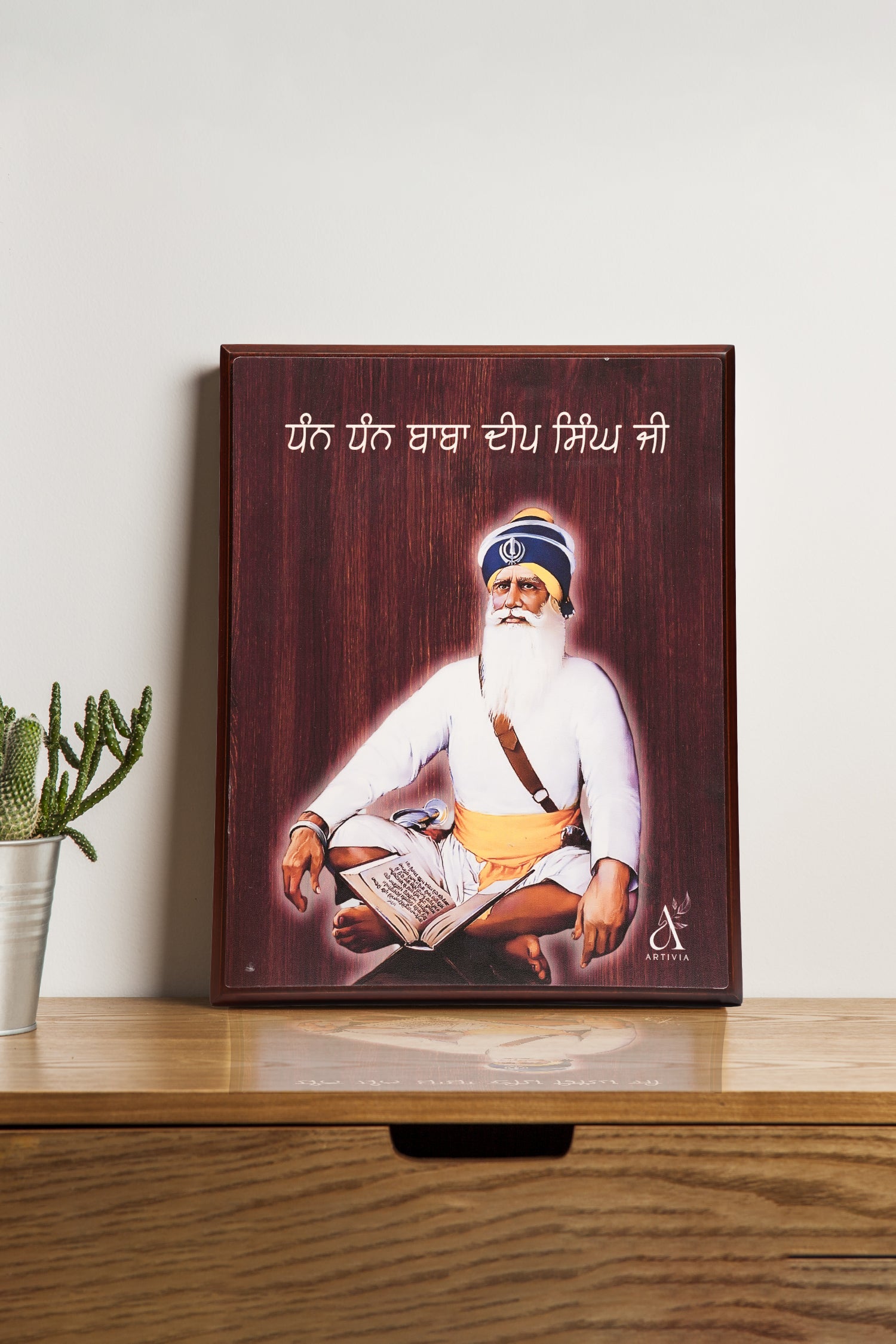Baba Deep Singh Ji table standy (8 X 10)